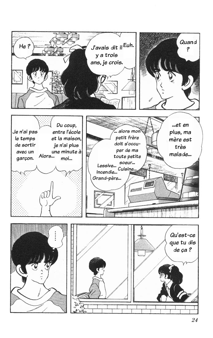 img Slow Step 22